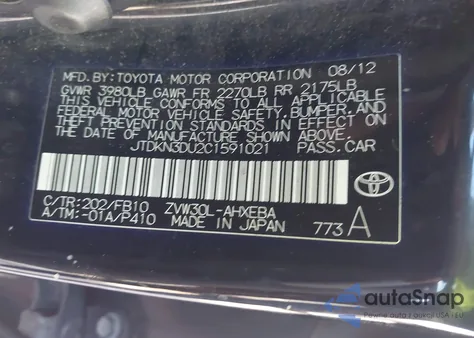 2012 Toyota Prius Two z USA, uszkodzony, nr VIN JTDKN3DU2C1591021